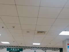 -上海市嘉定区南翔医院