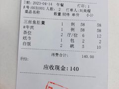 -朱仔记食府(江南大道店)