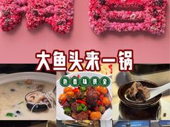 -小柴米·传统江西菜(八一广场店)