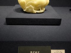 -上海博物馆(人民广场馆)