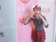-骑鹅公社(南开大悦城店)
