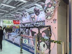 -玩具反斗城(海港城店)