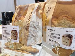 -DEMO黛慕蛋糕(中泰店)