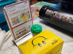 -小煵记·打边炉(西丽文光店)