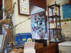 -HUG COFFEE(鼓楼店)