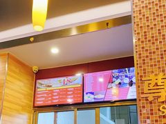 -尊宝比萨(中山八店)