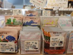 -猫的天空之城概念书店(杭州南宋御街店)