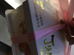 -丁先生蛋糕·品质鲜作(桐梓林店)