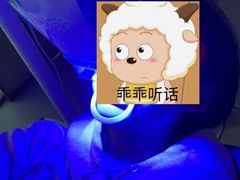 -启辰口腔(南坪店)