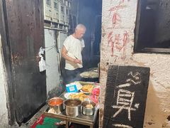 -仓桥直街臭豆腐