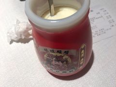 自制酸奶-旺顺阁·北京菜(北辰上品+)