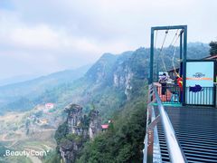 -梦幻奥陶纪景区