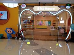 -万达广场(松江店)