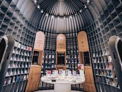 -思南书局·诗歌店