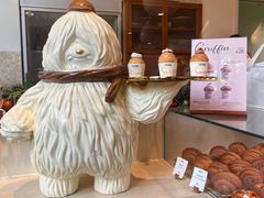 -VERIE BAKEHOUSE