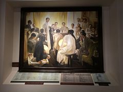 -毛泽东同志旧居