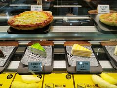 -猫王榴莲世家(三里屯SOHO商场店)