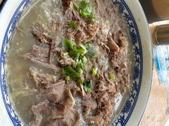 -杨记牛肉糁