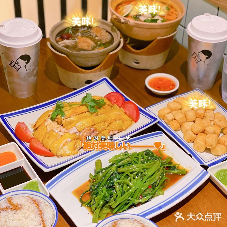 广州探店|誉约小馆|超好吃超平价东南亚菜‼️‼️