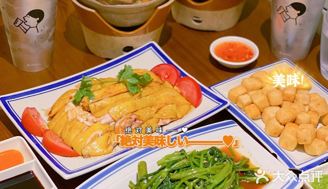 广州探店|誉约小馆|超好吃超平价东南亚菜‼️‼️