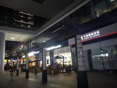 -达美乐比萨(深圳广夏路店)