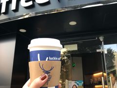 门面-瑞幸咖啡(怡富广场店)
