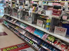 -大国药妆(えびすダイコク店)