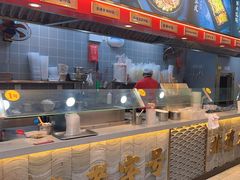 -蔡林记(古田二路店)