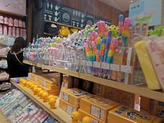 -The Green Party(联盛·九江快乐城店)