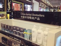 -谢列梅捷沃国际机场