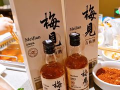 -海底捞火锅(龙湖金沙天街店)