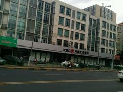 -中国工商银行(营口路支行)