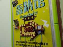 -瓦力工厂机器人·信息学奥赛·科技特长生·人工智能(亦庄校区)