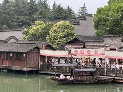 -乌镇西栅景区