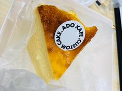 -ADO KAFE(大学城店)