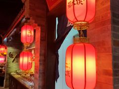 -蜀大侠火锅(森兰花园城店)