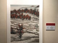 -江苏省美术馆(长江路新馆)