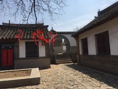 -牟氏庄园