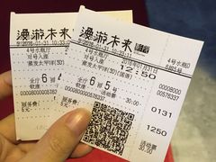 -名人国际影城(人民路店)