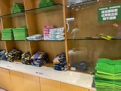 -水善汇旗舰店(金牛路店)