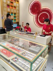 -结绳记(朝阳大悦城店)