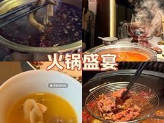 -豹豹私房火锅(侨城坊店)