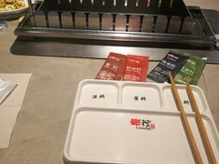 -丰茂烤串(建设街店)