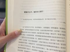 -矢量咖啡(万象汇店)