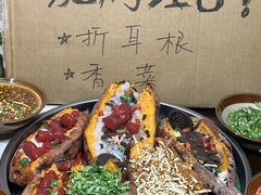 -江北北火锅馆·公路夜市(魏公村店)