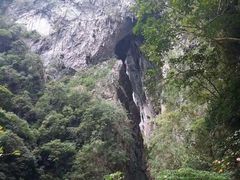 -大七孔景区-天生桥