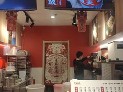 -半仙豆夫(安东老街店)