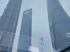 -花园5號餐厅