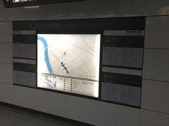 -大王庄(地铁站)