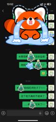 -第五极儿童乐园